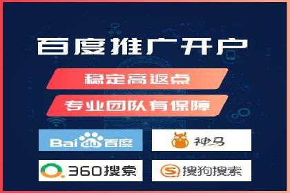微博信息流中的短视频营销案例